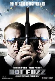 Hot Fuzz