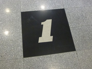 1 floor sign